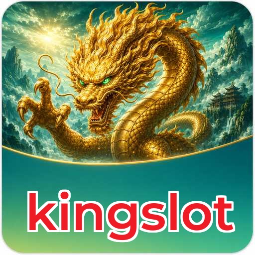 Version 5.1.2